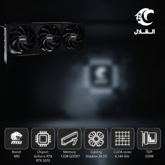 MSI GeForce RTX 5070 Shadow 3X OC 12GB GDDR7